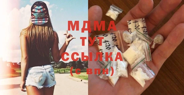 не бодяженный Алексин