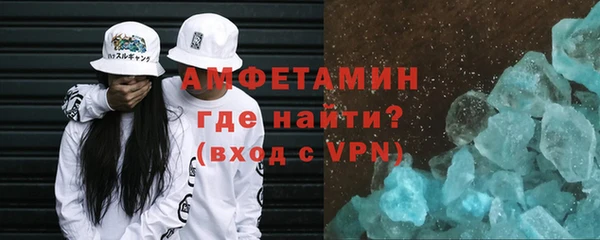 ECSTASY Алексеевка