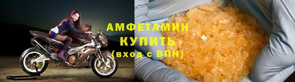 скорость mdpv Алзамай