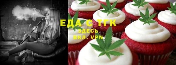 не бодяженный Алексин