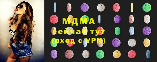 скорость mdpv Алзамай