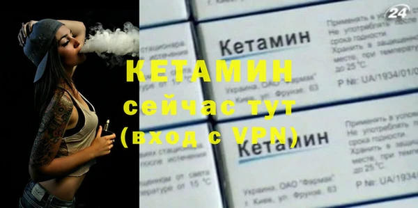 не бодяженный Алексин