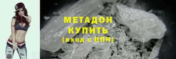 скорость mdpv Алзамай