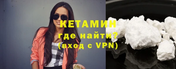 скорость mdpv Алзамай