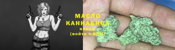 скорость mdpv Алзамай