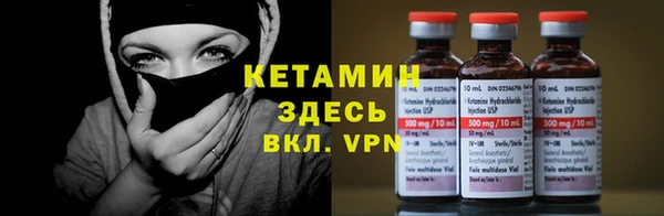 не бодяженный Алексин