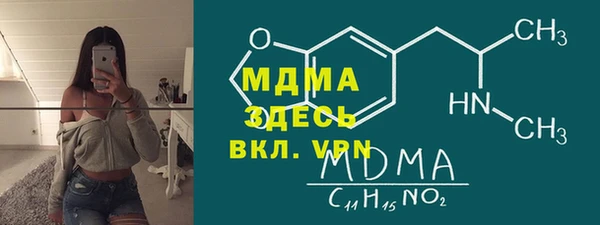 ECSTASY Алексеевка