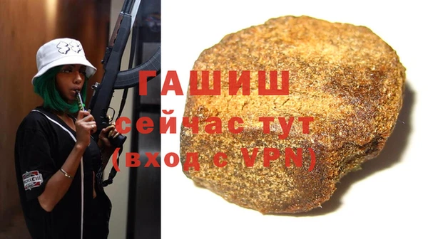 сатива Приозерск
