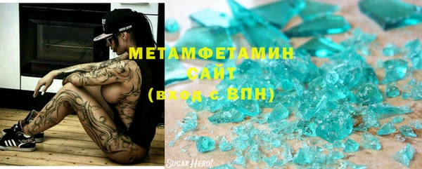 не бодяженный Алексин