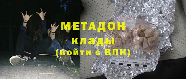 не бодяженный Алексин