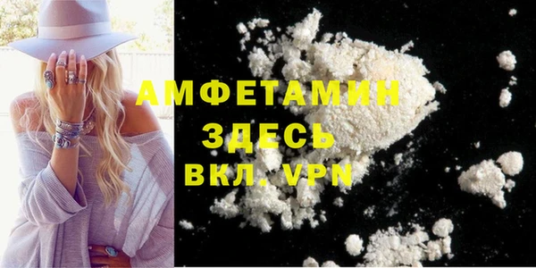 ECSTASY Алексеевка