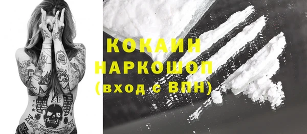 ECSTASY Алексеевка
