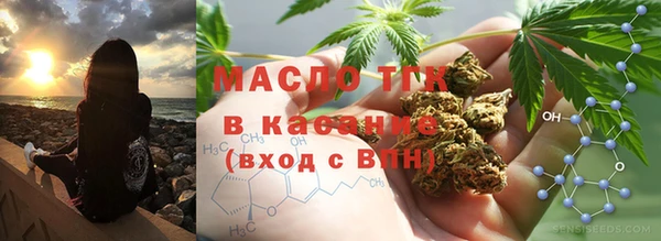 скорость mdpv Алзамай