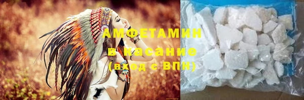 скорость mdpv Алзамай
