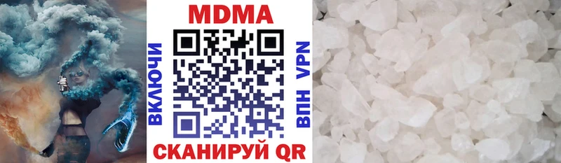 MDMA VHQ Берёзовский