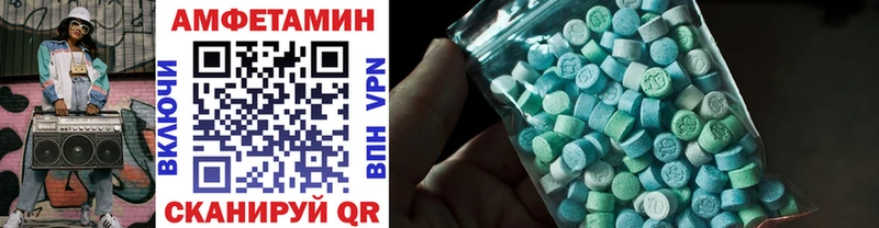 Первитин мет  Берёзовский 